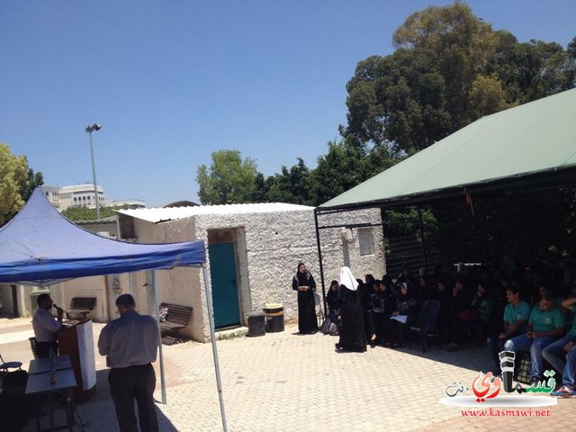 مدرسة الهدى في الرملة تحتفل بذكرى الإسراء والمعراج